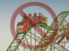 roller coaster image
